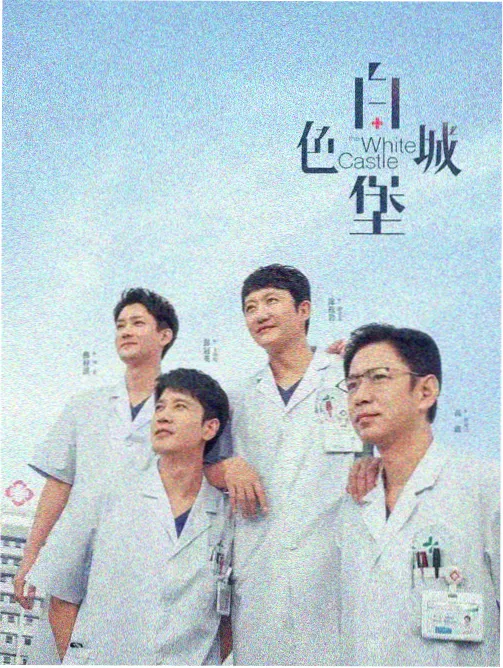 免费b站大片 肖申克的救赎