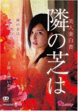 免费b站大片 这个杀手不太冷